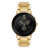 ساعت سیتیزن Citizen مردانه مدل AT2242-55E