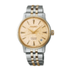ساعت مچی زنانه سیکو SEIKO مدلSRPL64J1
