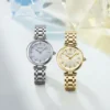 ساعت مچی زنانه سیکو SEIKO مدل SRZ553P1