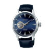 ساعت مچی مردانه سیکو SEIKO مدلSSA405J1