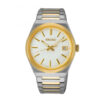 ساعت مچی مردانه سیکو SEIKO مدل SUR558P1