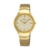ساعت مچی زنانه سیکو SEIKO مدل SUR552P1